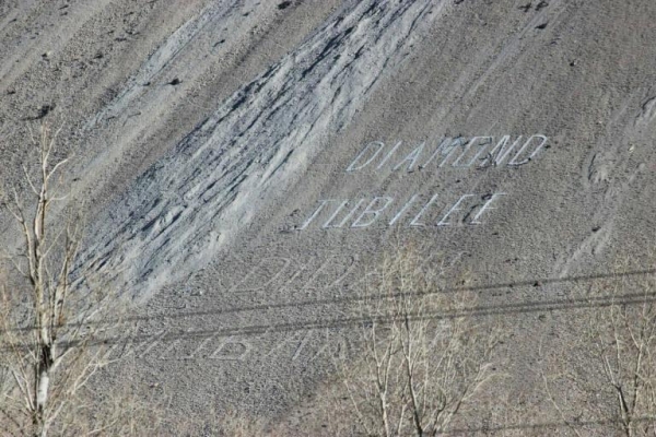 Diamond Jubilee Didar Mubarak written on a mountain in Passu (Photo: Sadruddin Sakhi)
